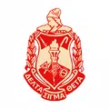 DST Sorority