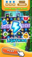 Animal Party: Match 3 Game スクリーンショット 2