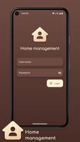 Home management by DSTTeamInc. capture d'écran 1