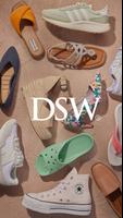 DSW الملصق