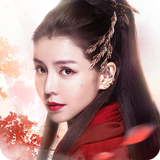 美人剎 أيقونة