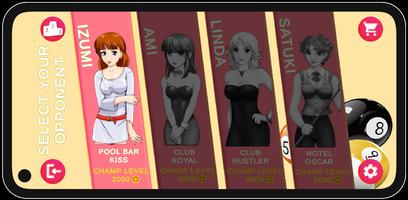 Pocket Gal 截图 1