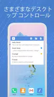 Smart Note スクリーンショット 6