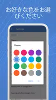 Smart Note スクリーンショット 7