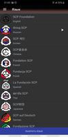 SCP Reader ảnh chụp màn hình 3