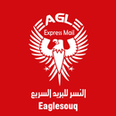 EagleSouq APK