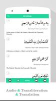 برنامه‌نما Quran mp3 Audio & Translation عکس از صفحه