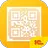 1С:Сканер чеков APK