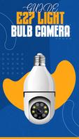 2 Schermata E27 Light Bulb Camera App Hint