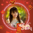 Chinese New Year Photo Wishes & Card Maker APK