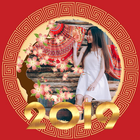 Lunar New Year Photo Wishes & Cards Maker 2019 icône