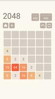 2048 screenshot 1