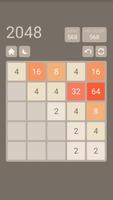 2048 Ekran Görüntüsü 2