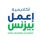 أكاديمية إعمل بيزنس ícone