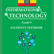 IT Grade 9 Textbook icon