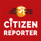 ES Citizen Reporter ikon