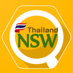 NSW e-Tracking icône