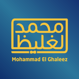 Dr/Mohamed Al-Galiz (OffLine)-icoon