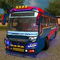 Euro Bus Simulator Offline