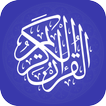 Quran App For Muslim: Multiple Languages & Voices