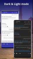 Quran captura de pantalla 1