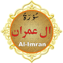 Surah Al-Imran APK