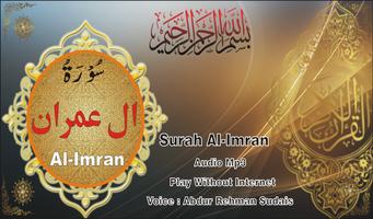 Surah Al-Imran Poster