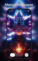 Cool Anime Wallpapers تصوير الشاشة 1