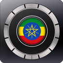 Ethiopia Radio Stations APK