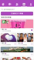 特利维亚克拉克王国 截图 1