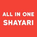 ”All In One Hindi Shayari
