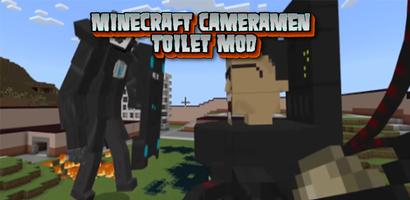 Minecraft Cameraman Toilet Mod imagem de tela 3