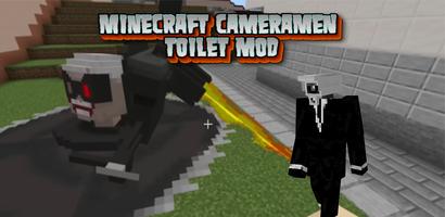 Minecraft Cameraman Toilet Mod imagem de tela 2