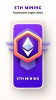 ETH Mining Plakat