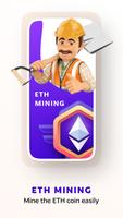 ETH Mining screenshot 1