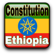 Constitution of Ethiopia Engli