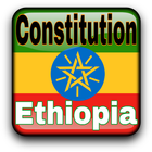 Constitution of Ethiopia Engli icon