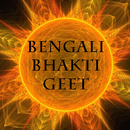 Bengali Bhakti Geet APK