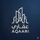 عقاري APK