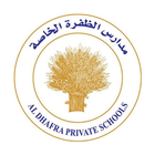 Al Dhafra Schools Parent App icône