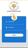 Al Dhafra Schools Parent App capture d'écran 1