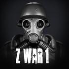 ZWar1 أيقونة