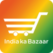 India ka Bazaar