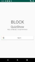 BlockQuizShow постер