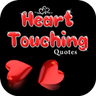 Icona Heart Touching Quotes