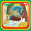 Amharic Bible Story
