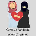 GORSA AFURTAMA KAN ITTIIN MANA SIRREESSAN