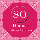 Hadiisa Nabiyyii(s.a.w) icon