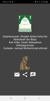 AKKAATAA SALAATA NABIYYICHAA ( poster