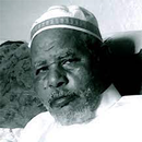 Tafsira Quraanaa Dr Mohammad R APK